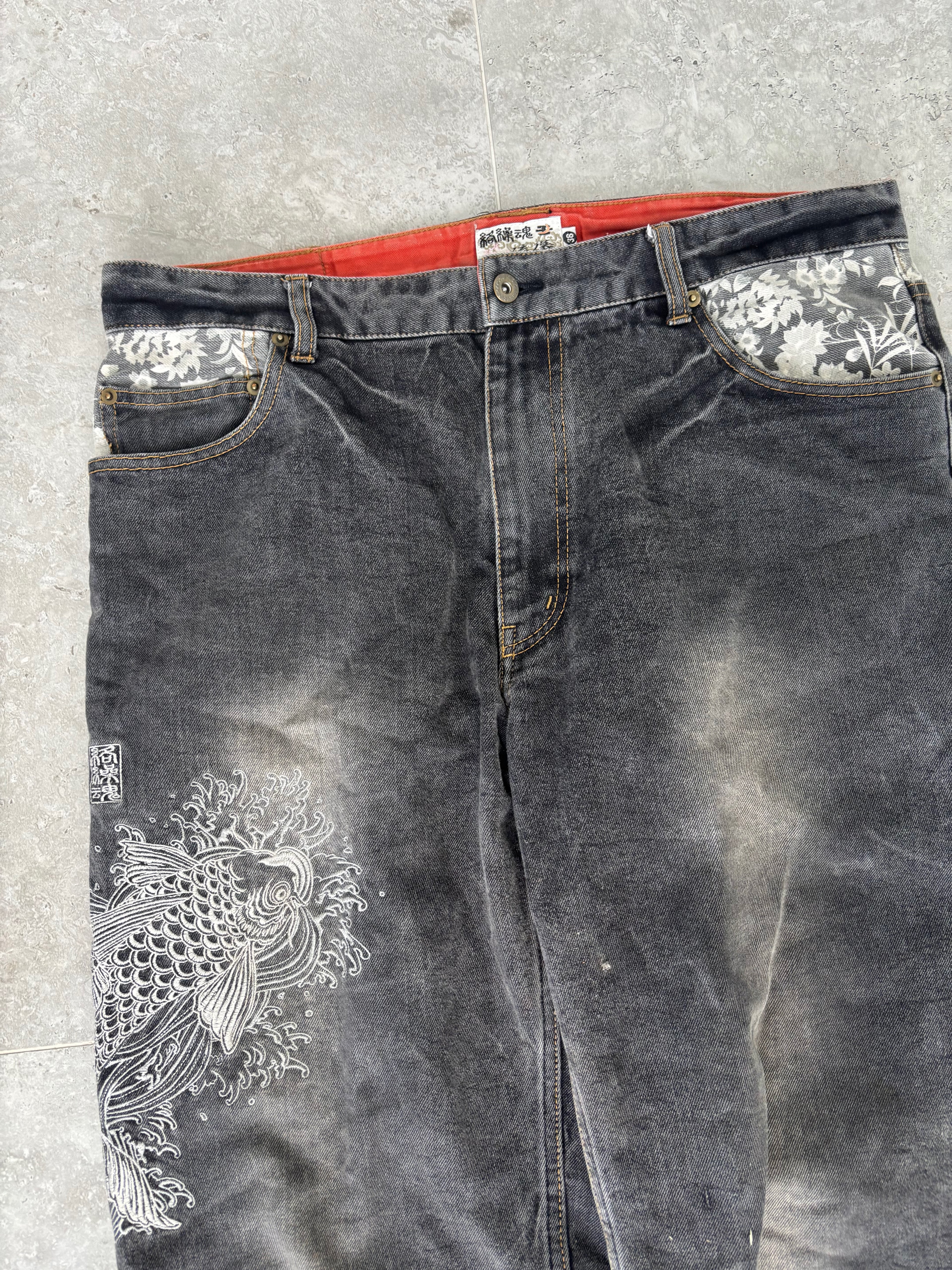 Karakuri Tamashii Koi 5 Pocket embroidery. Size 36–38.