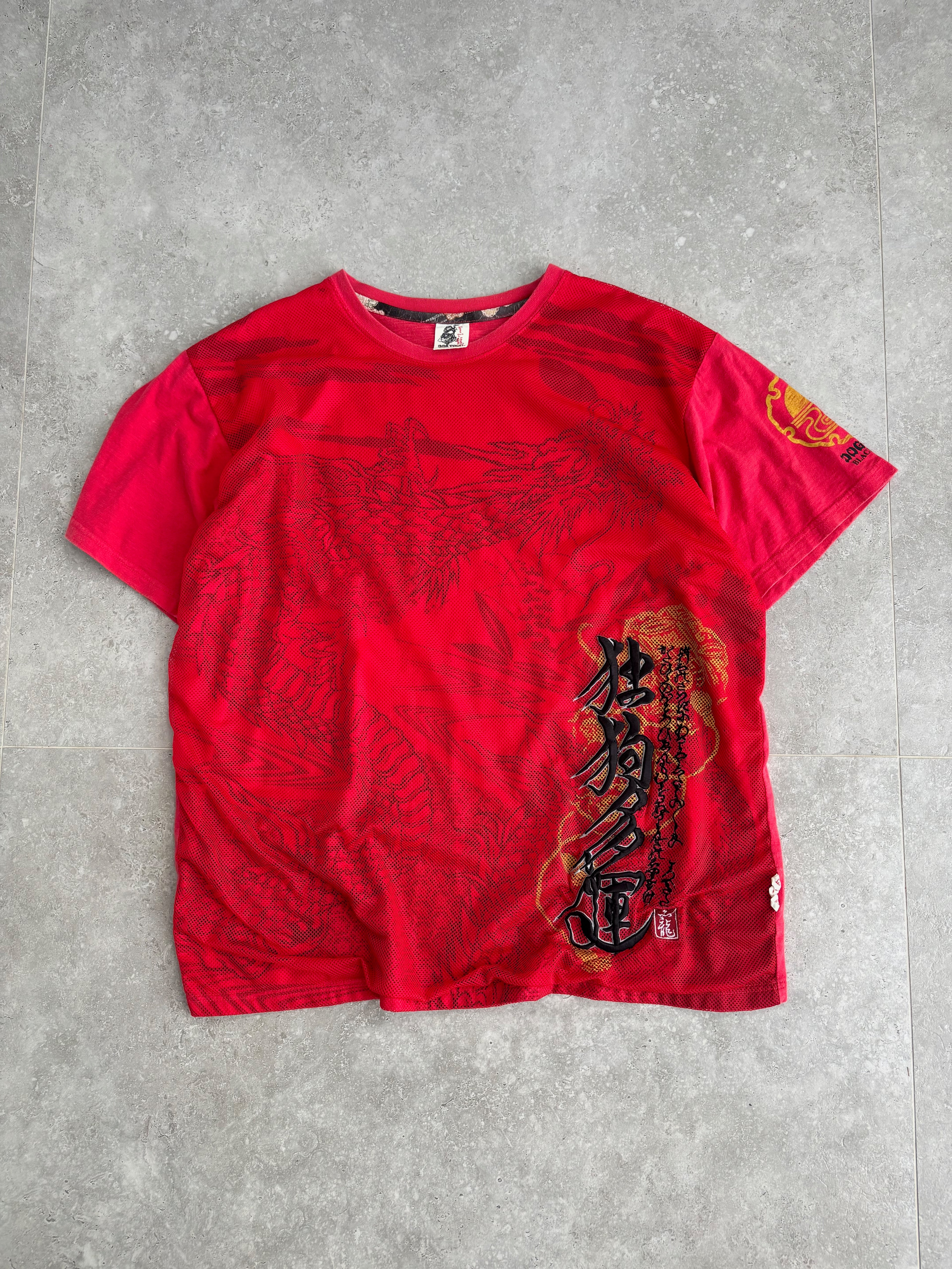 Vintage Dogtown Net Tee-shirt L-XL