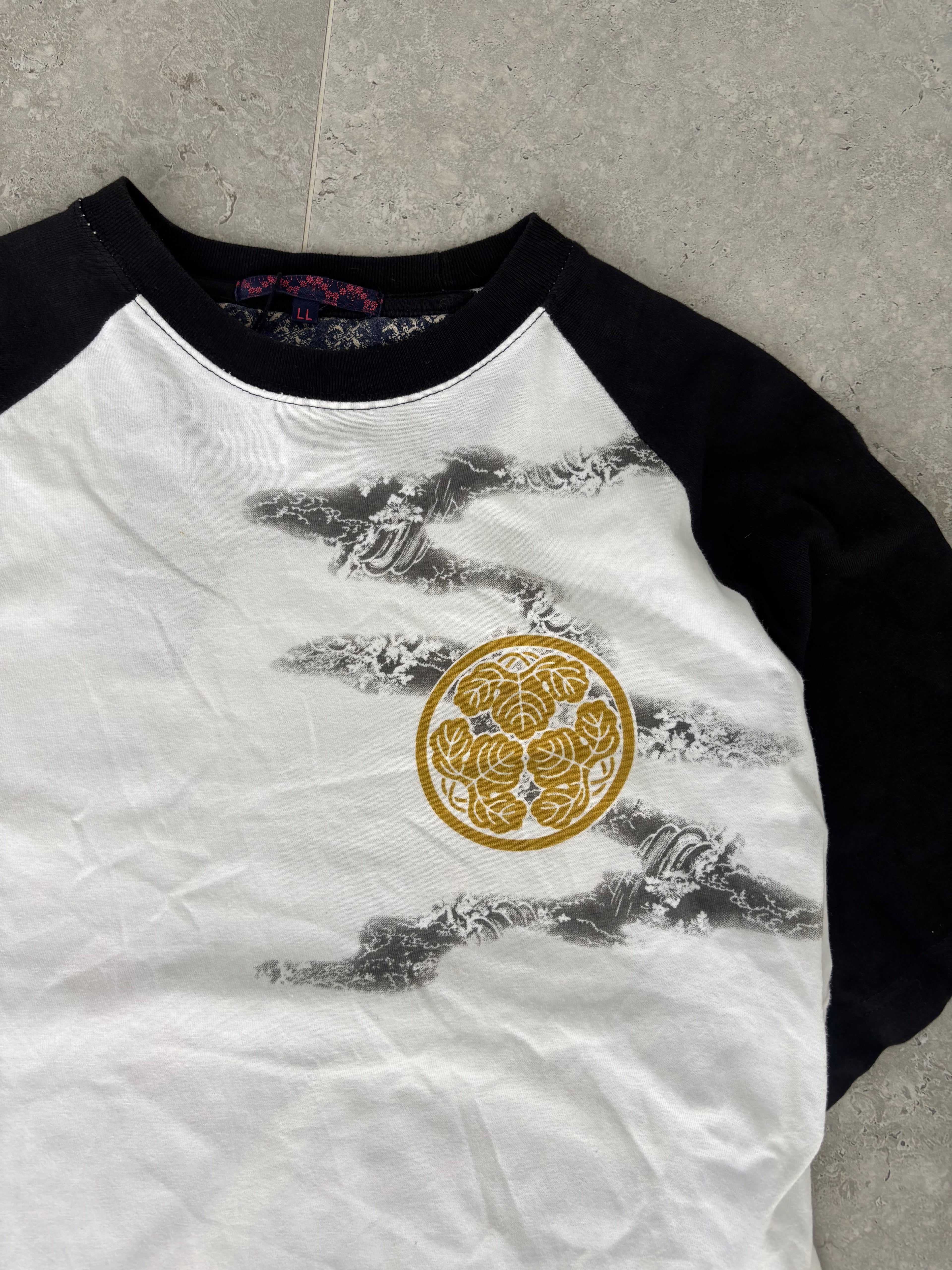 Japanese Phoniex Size S-M