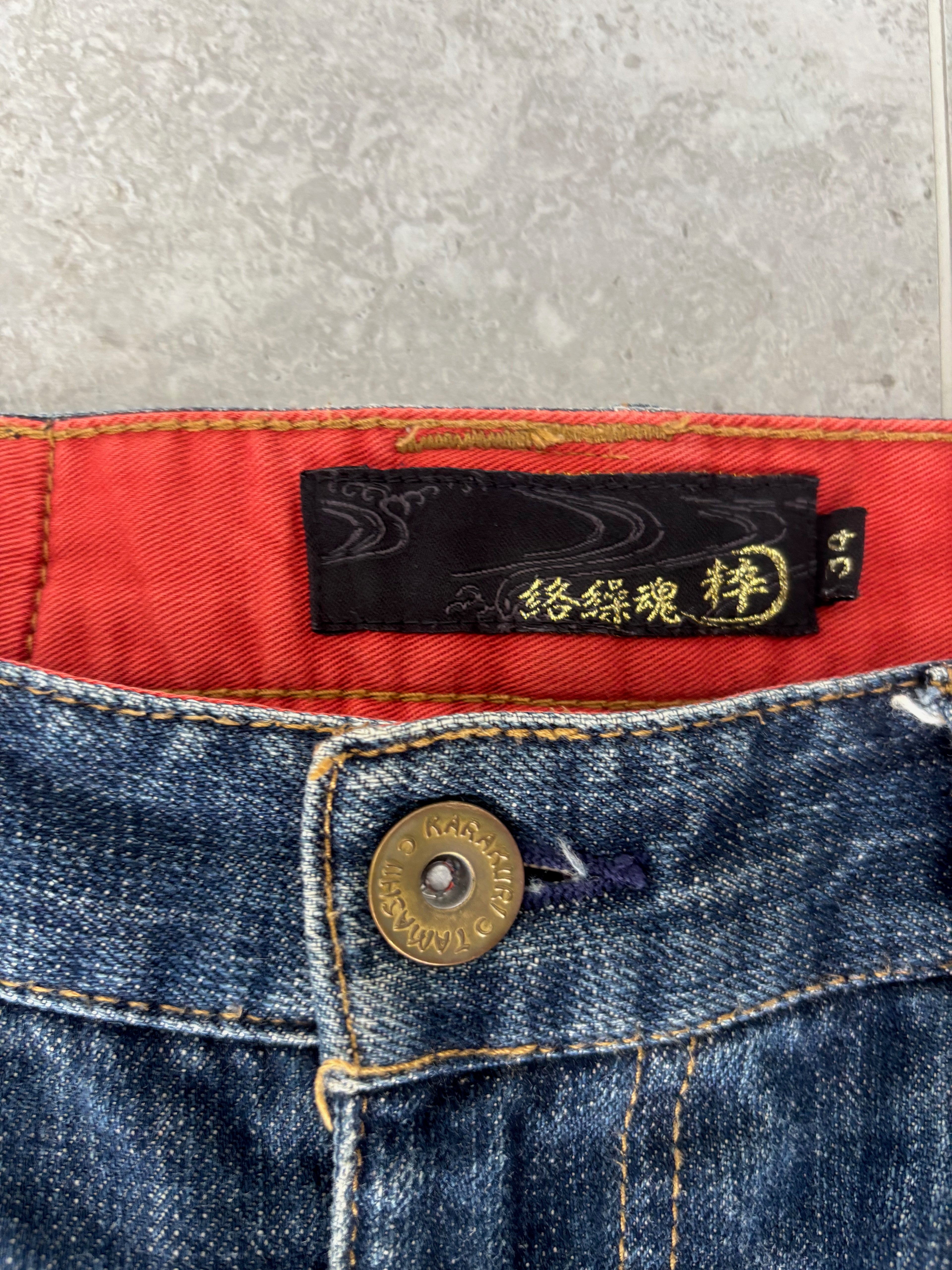 Karakuri Embroidered size 32-34