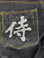 RMC Samurai Jeans Size 36