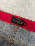 Japanese Cherry Blossom embroidered Jeans 38-40