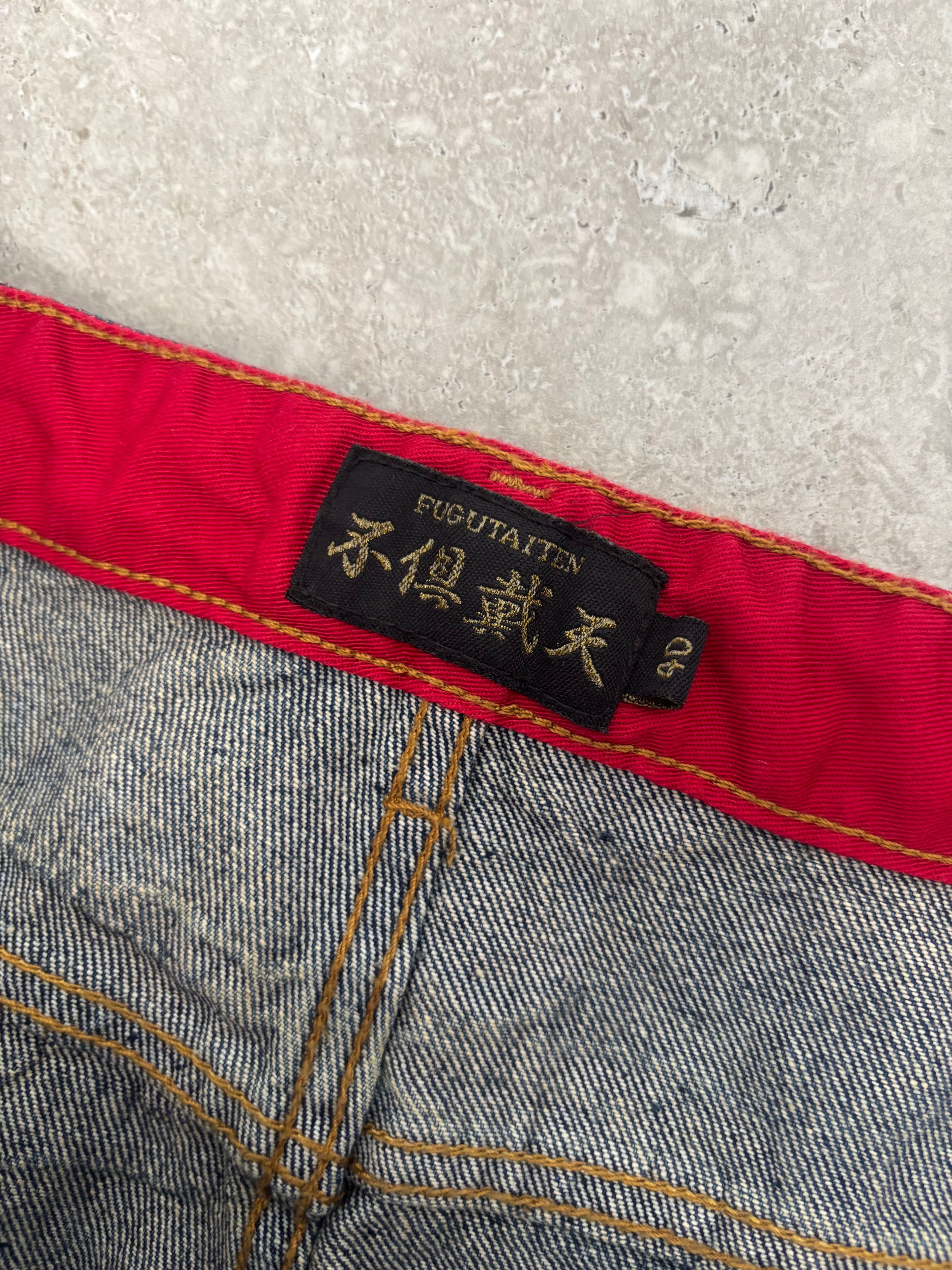 Japanese Cherry Blossom embroidered Jeans 38-40