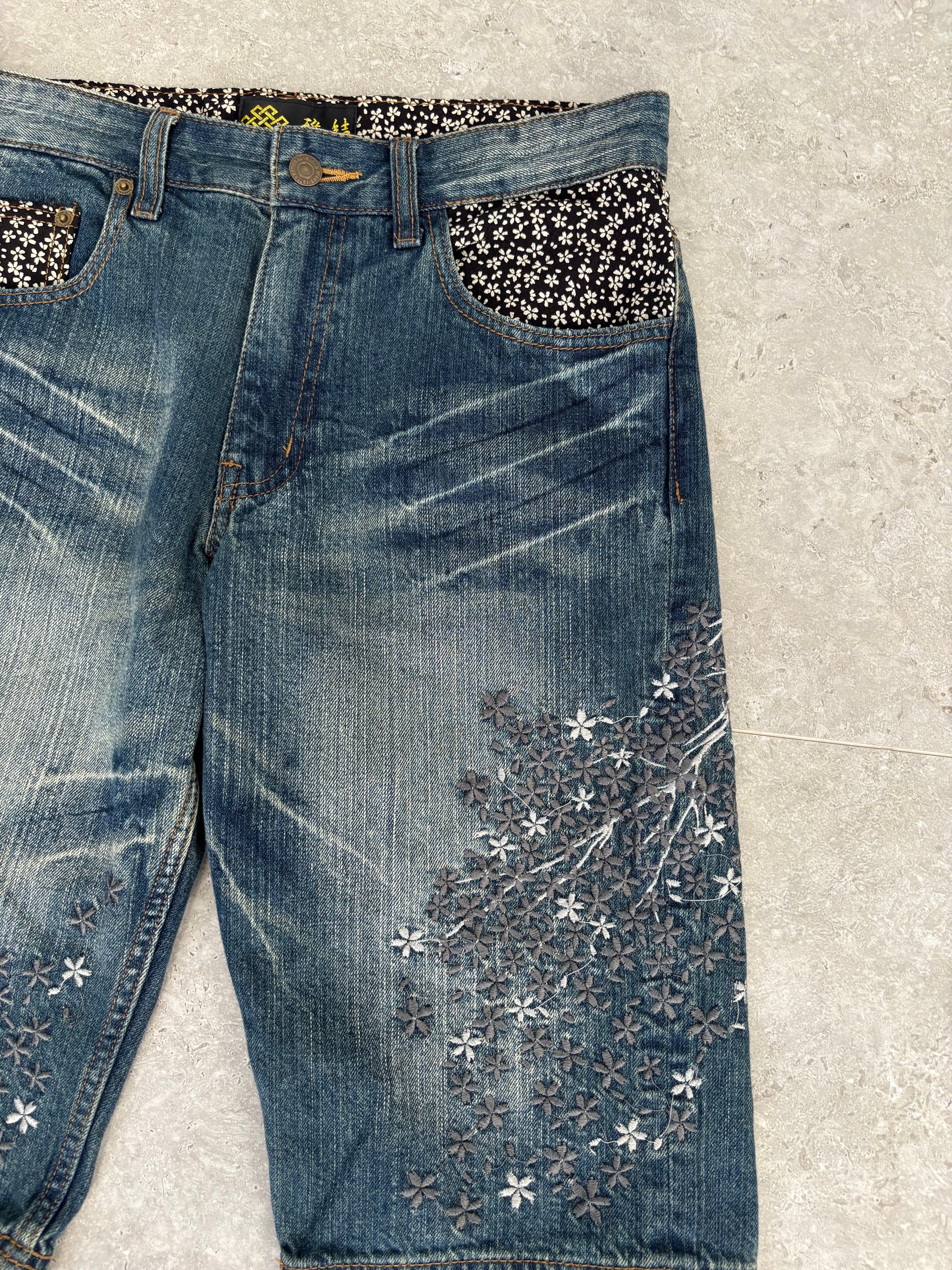 Japaense Cherry Blossom Jorts Size 26-38