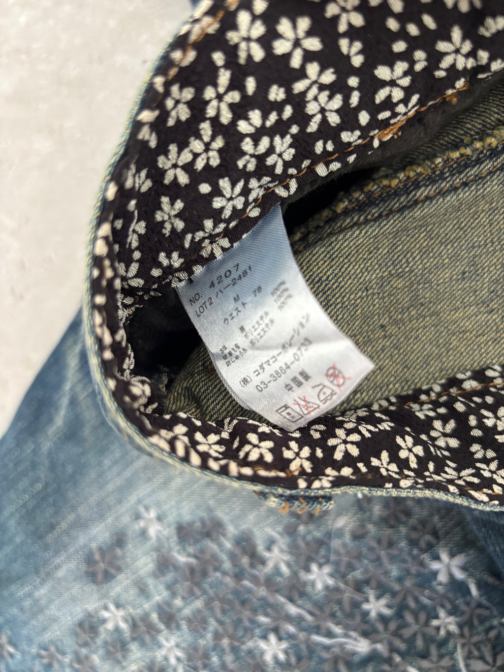 Japaense Cherry Blossom Jorts Size 26-38