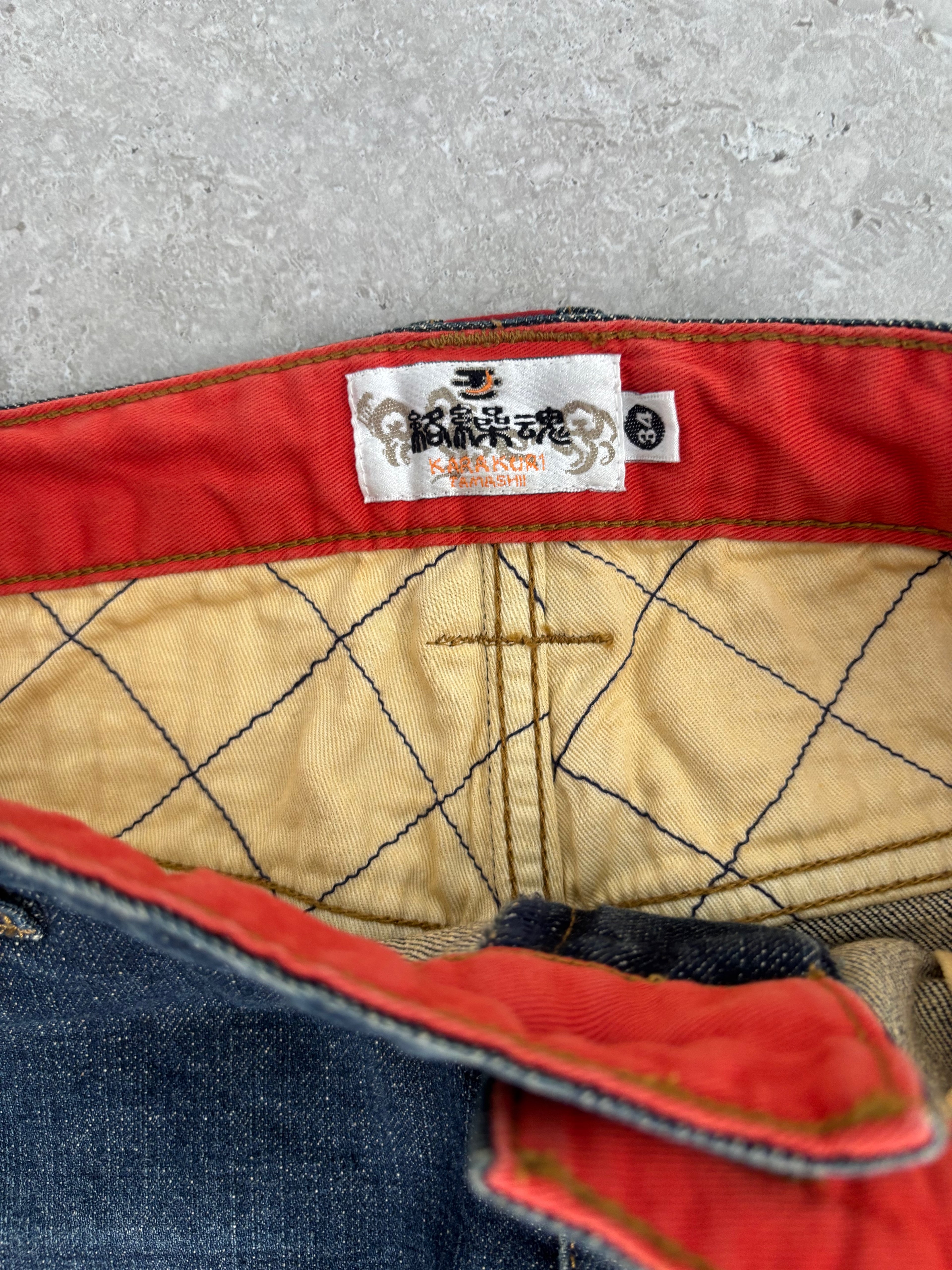 Japanese Karakuri Whale Jeans Size 34