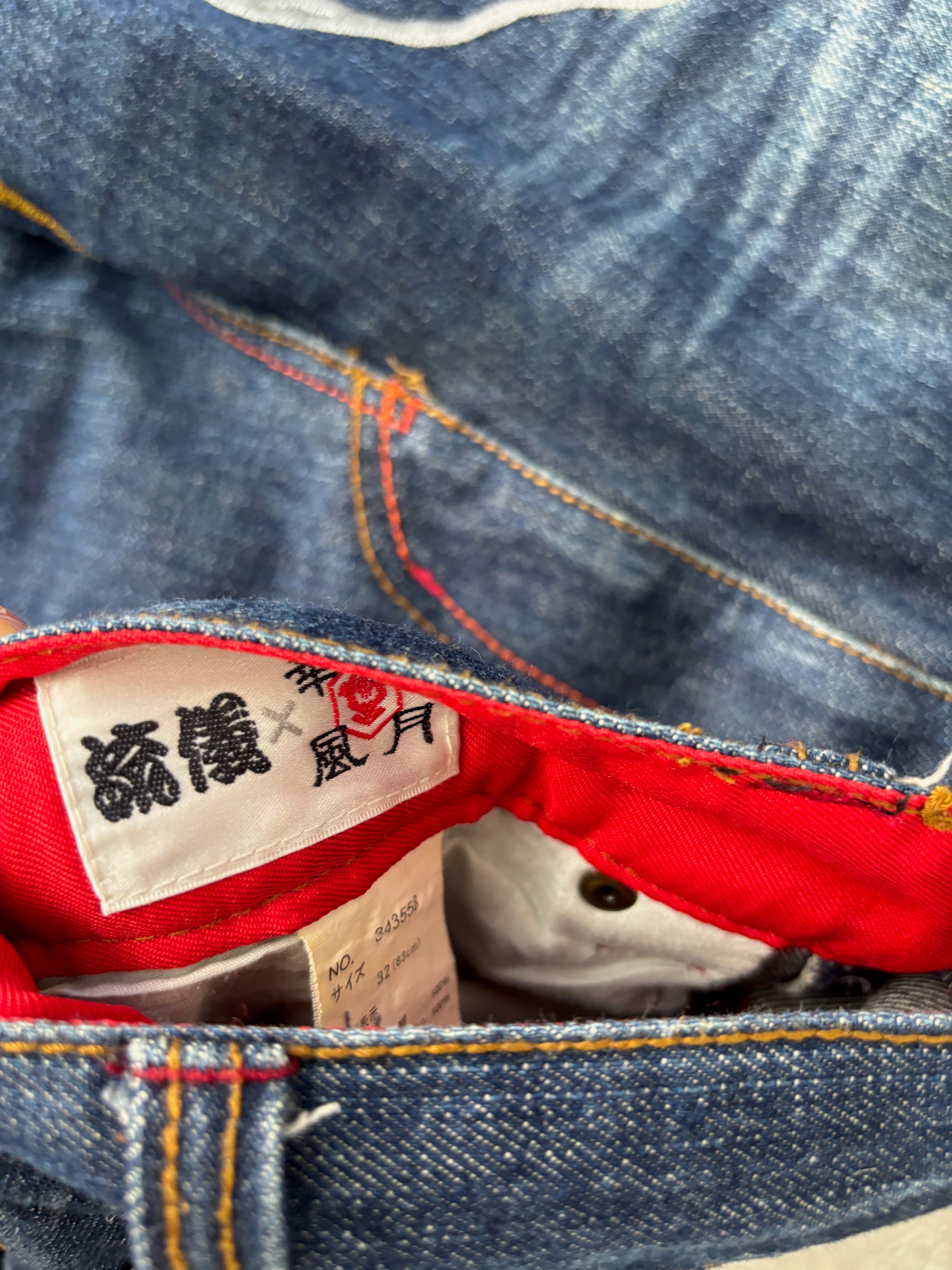 Japanese Tradition Dragon & Phoenix All-Over Embroidered Jeans — Size 30-32