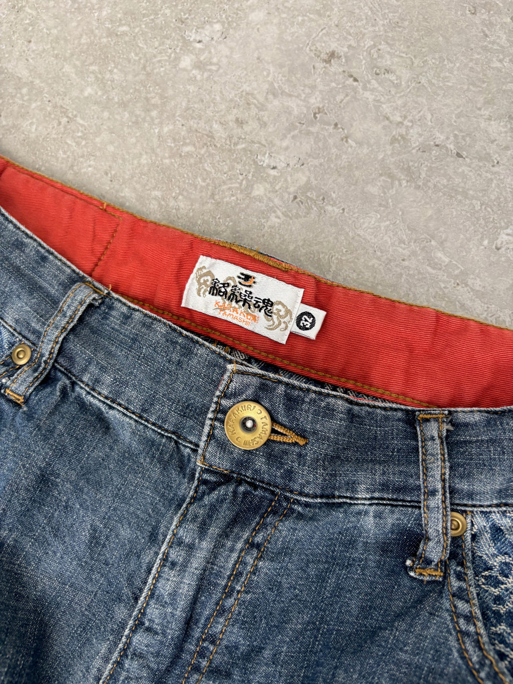 Karakuri Tamashi Dragon 3/4 Jeans Size 30-32