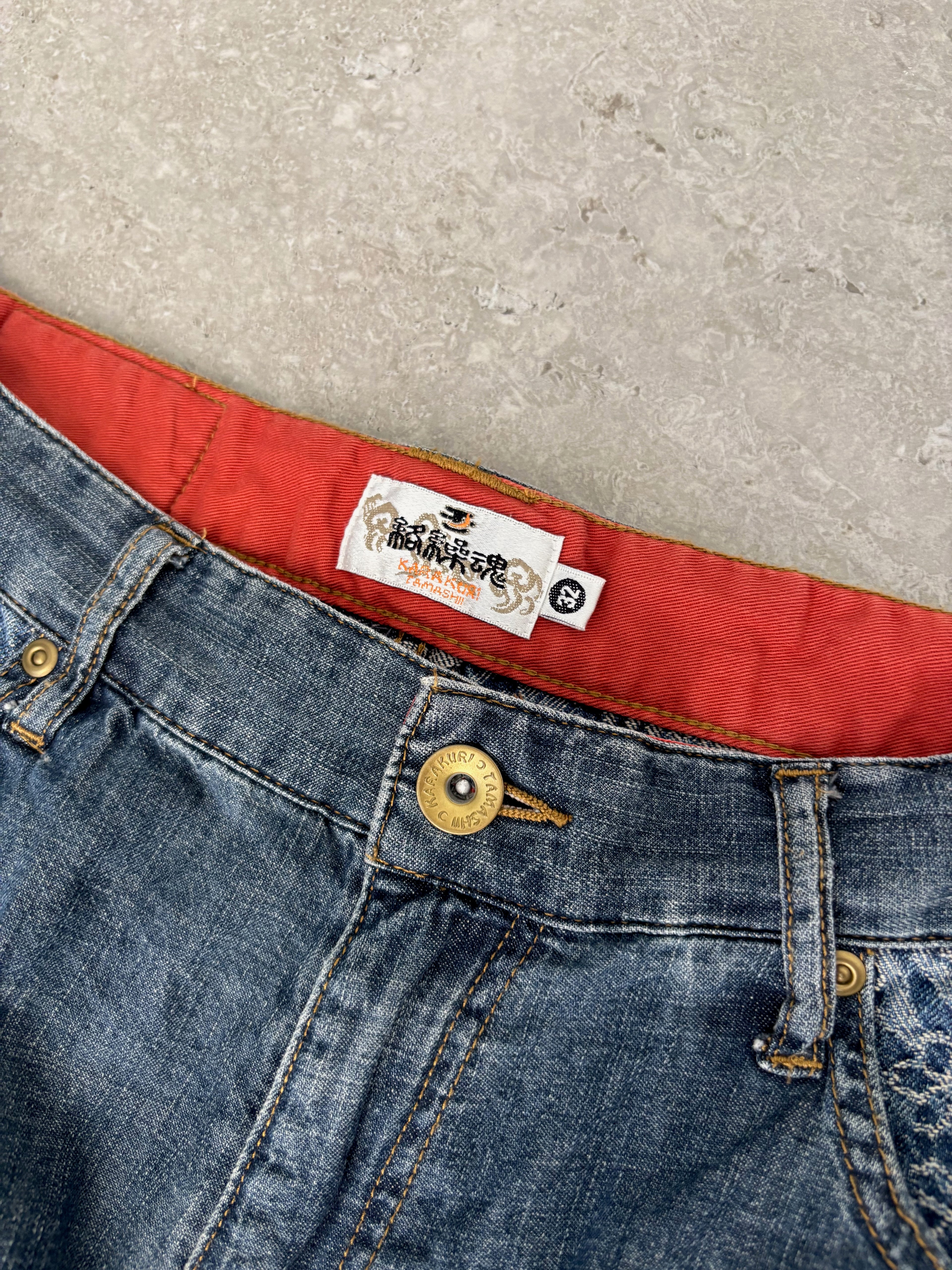 Karakuri Tamashi Dragon 3/4 Jeans Size 30-32