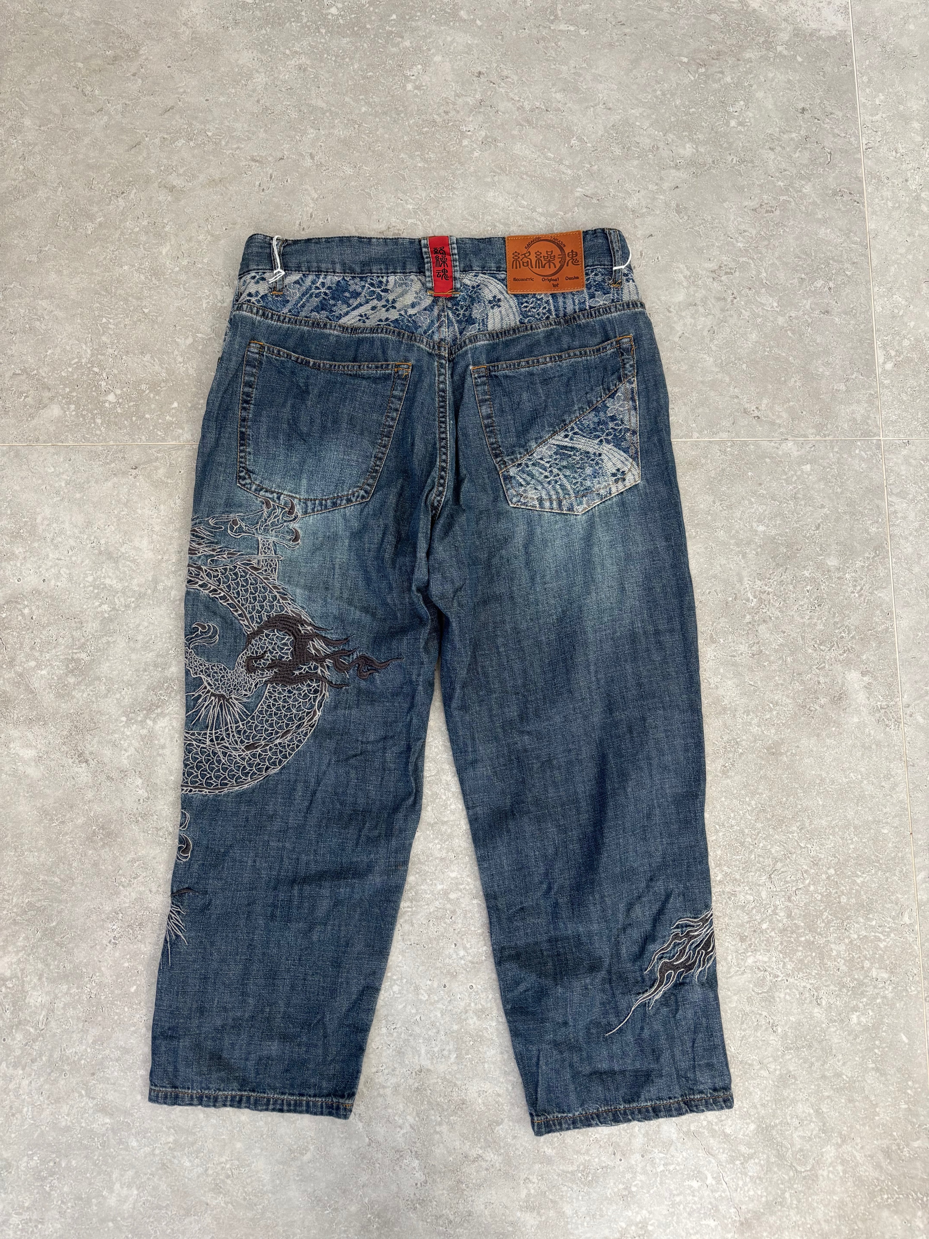 Karakuri Tamashi Dragon 3/4 Jeans Size 30-32