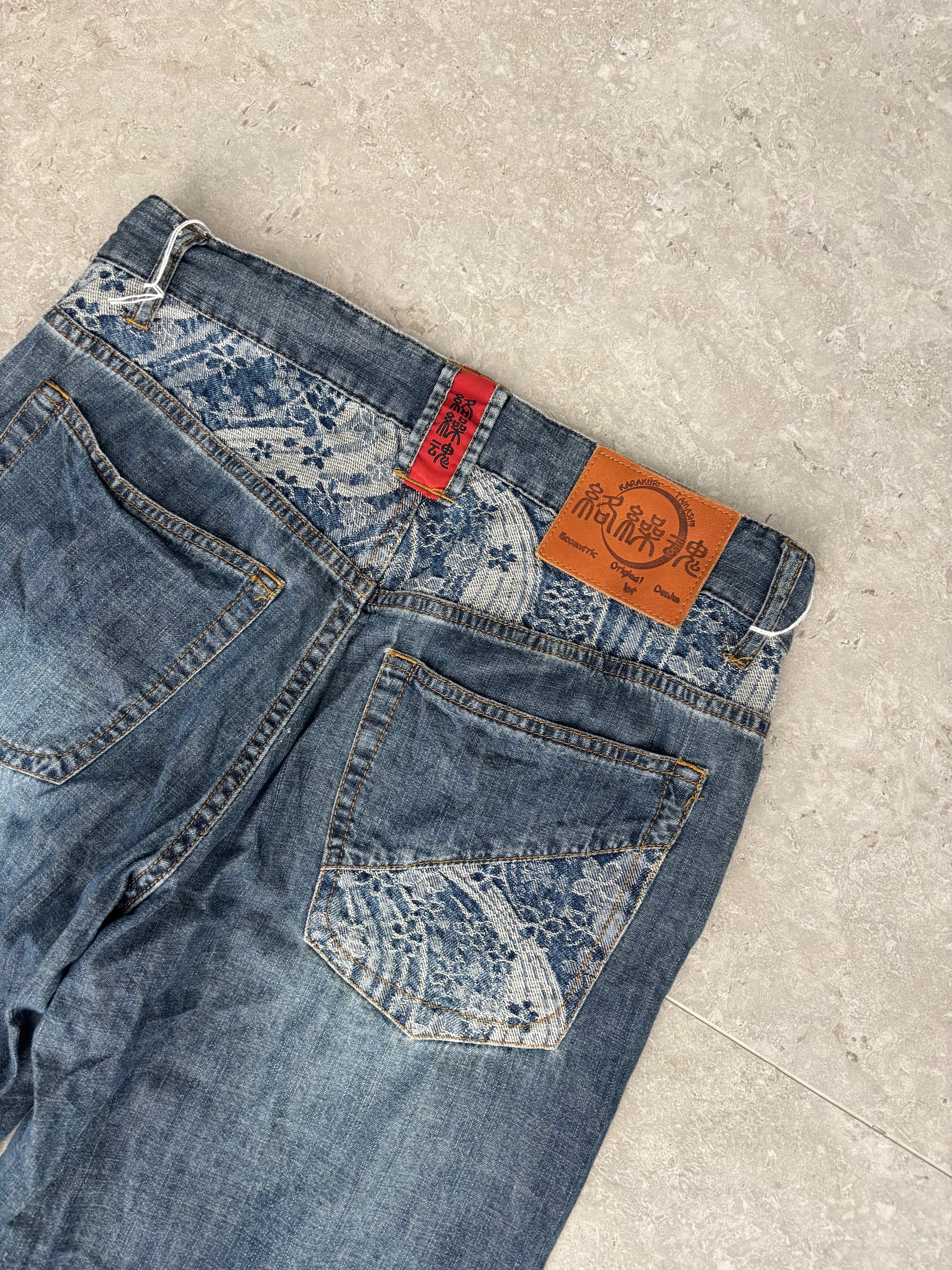 Karakuri Tamashi Dragon 3/4 Jeans Size 30-32
