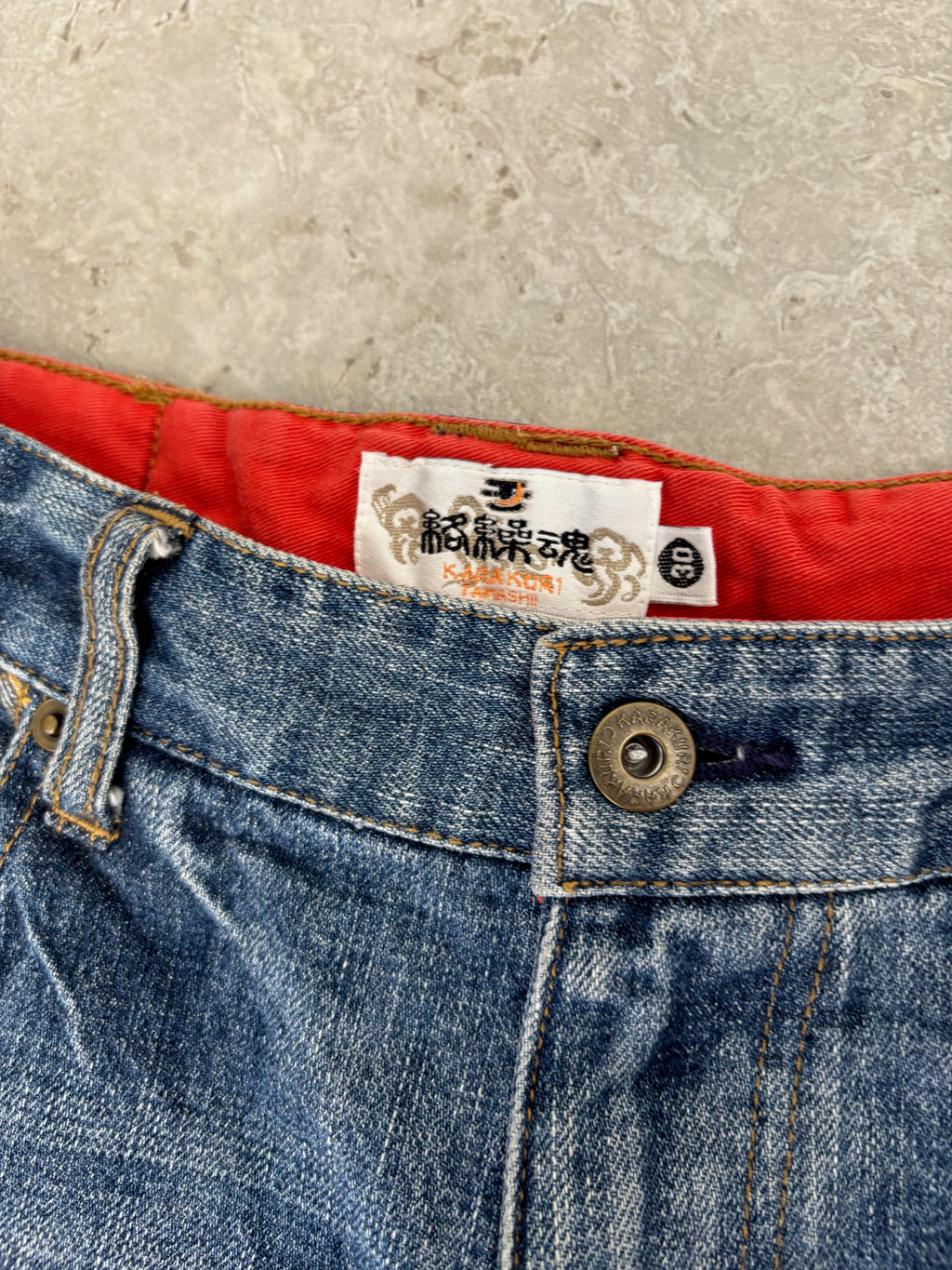 Karakuri Tamashi Koi Jorts Size 28-30