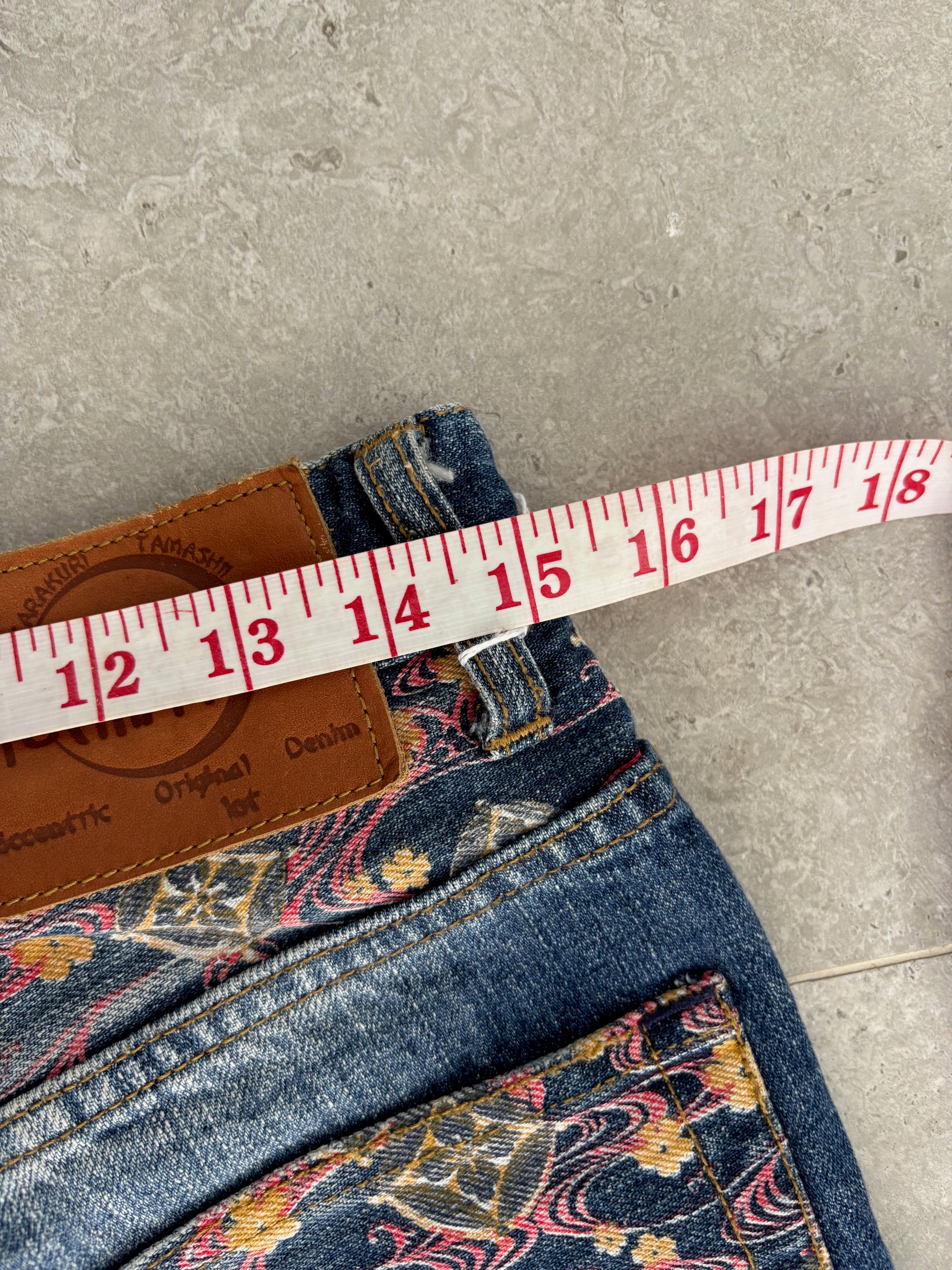 Karakuri Tamashi Koi Jorts Size 28-30
