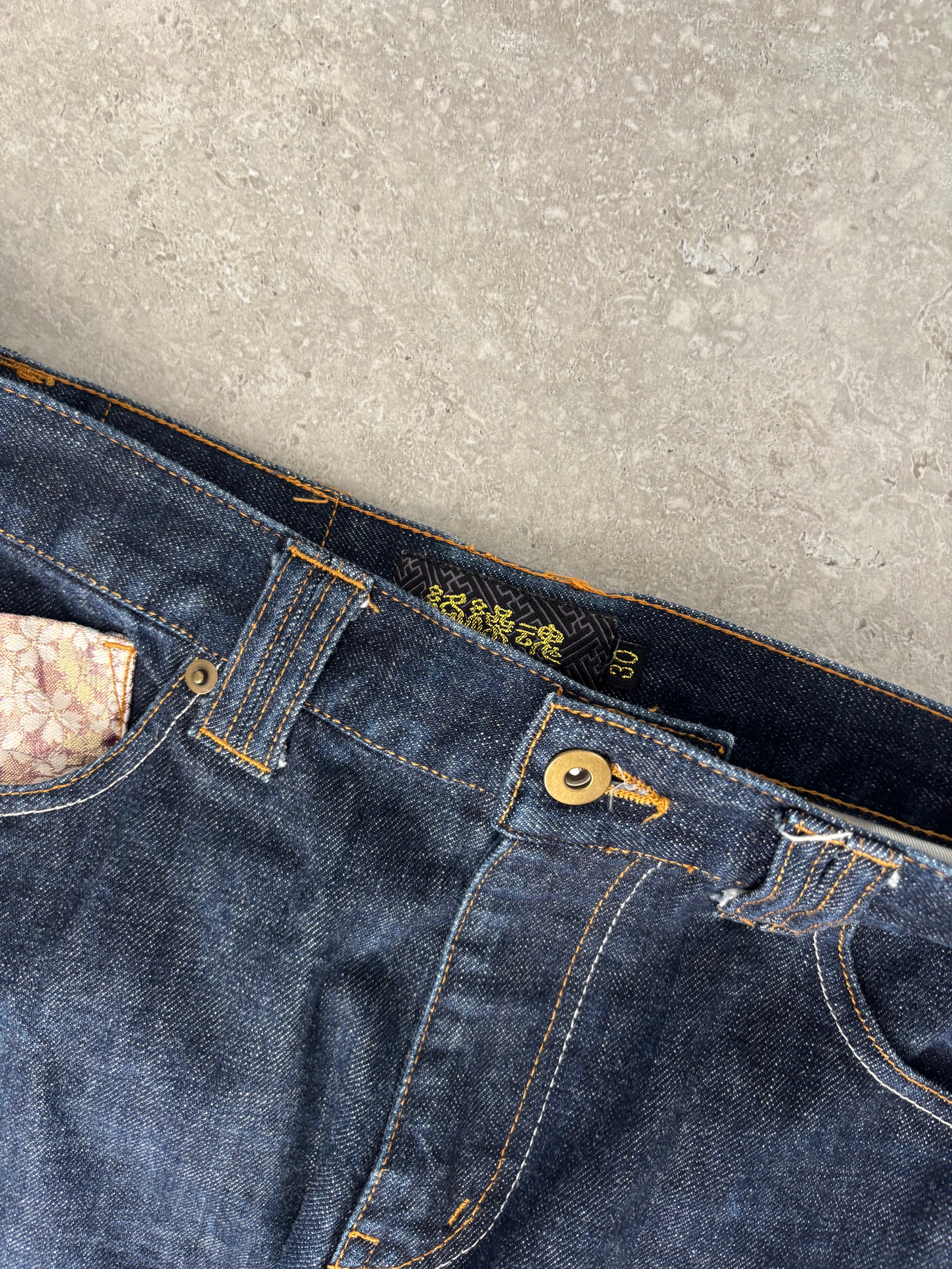Karakuri Tamashi Phoenix Jeans Size 28-30