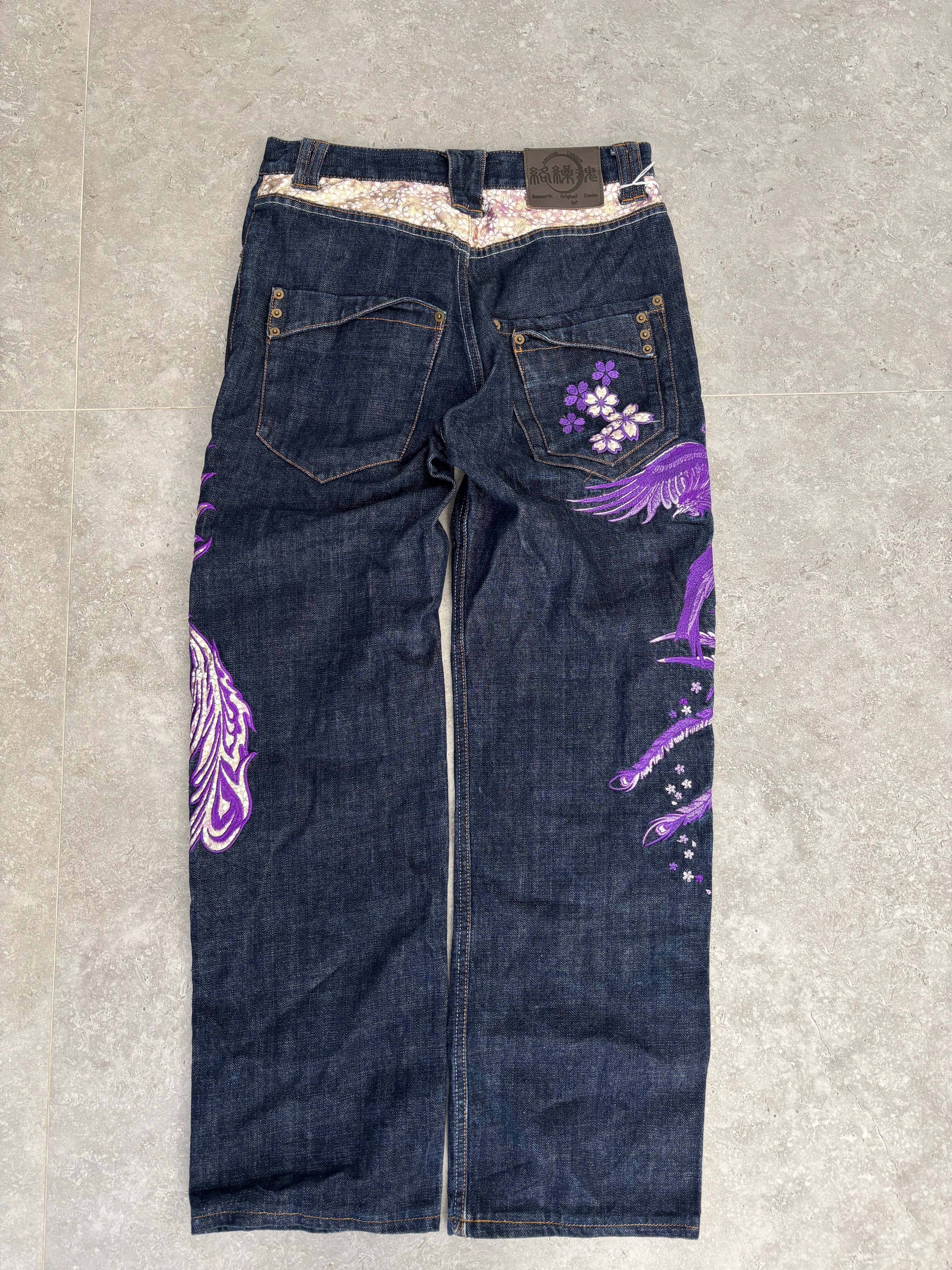 Karakuri Tamashi Phoenix Jeans Size 28-30