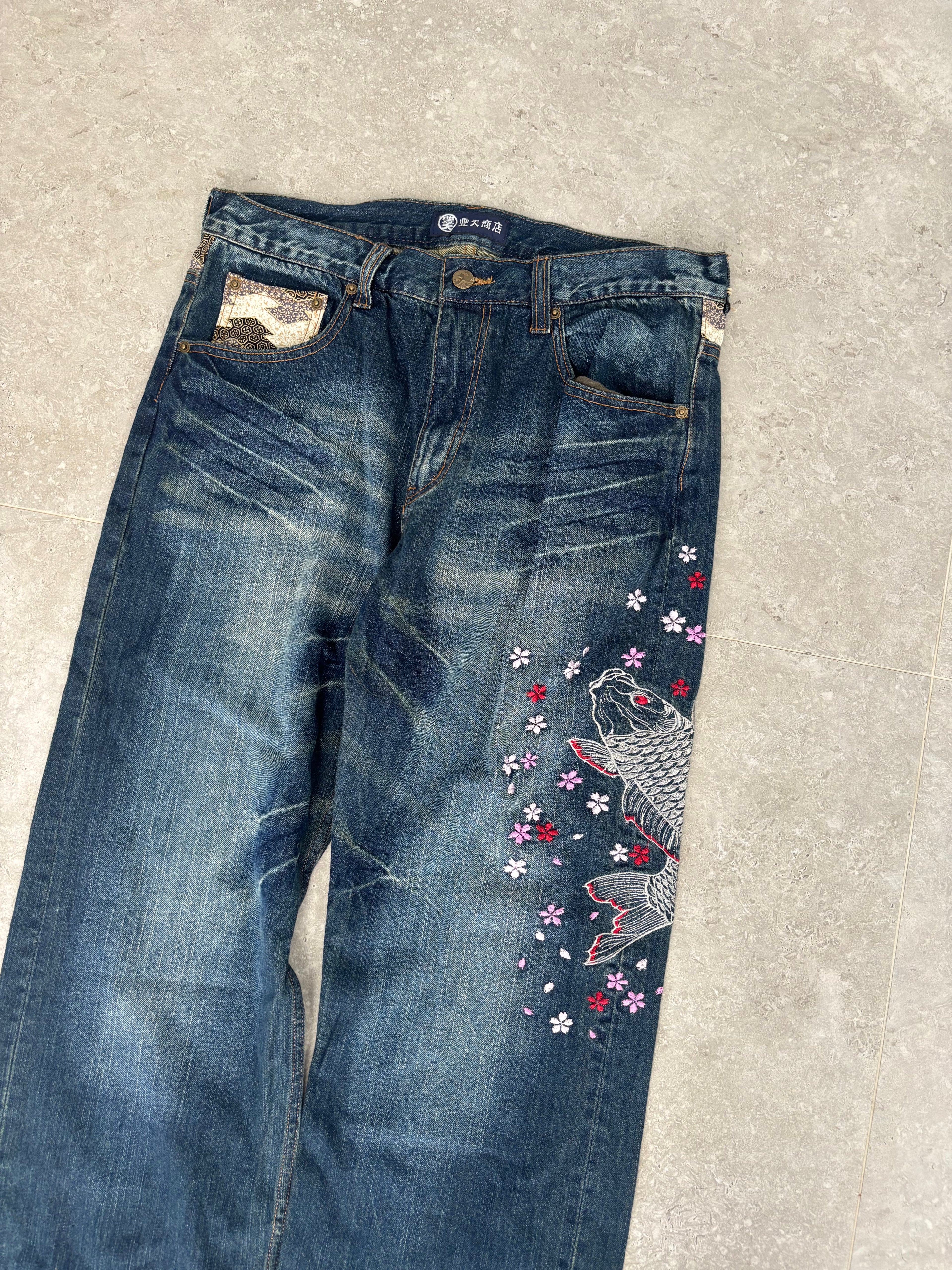 Japanese Embroidered Koi Jeans size 32-34
