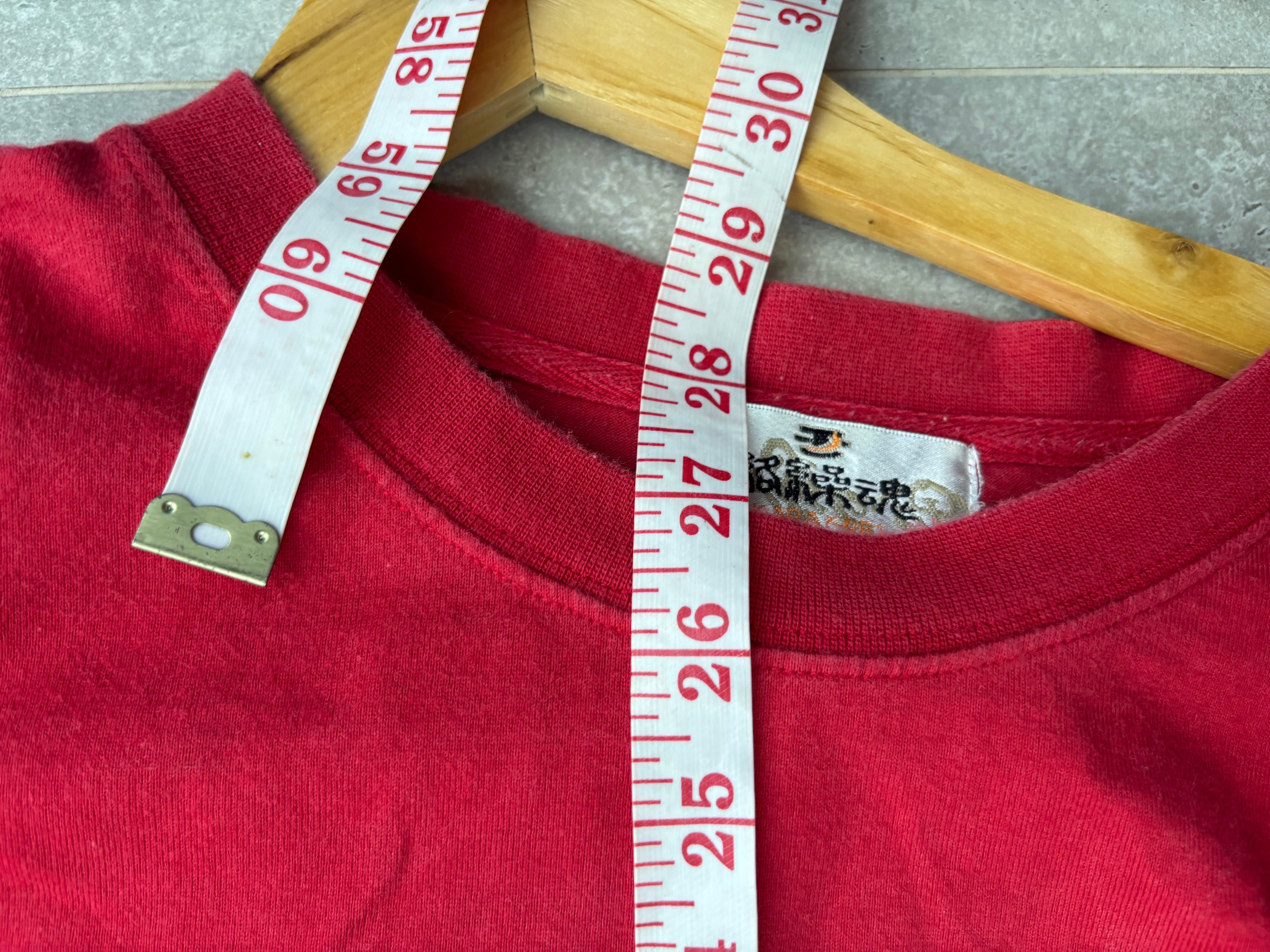 Karakuri Dragon Tee-shirt Size 2XL