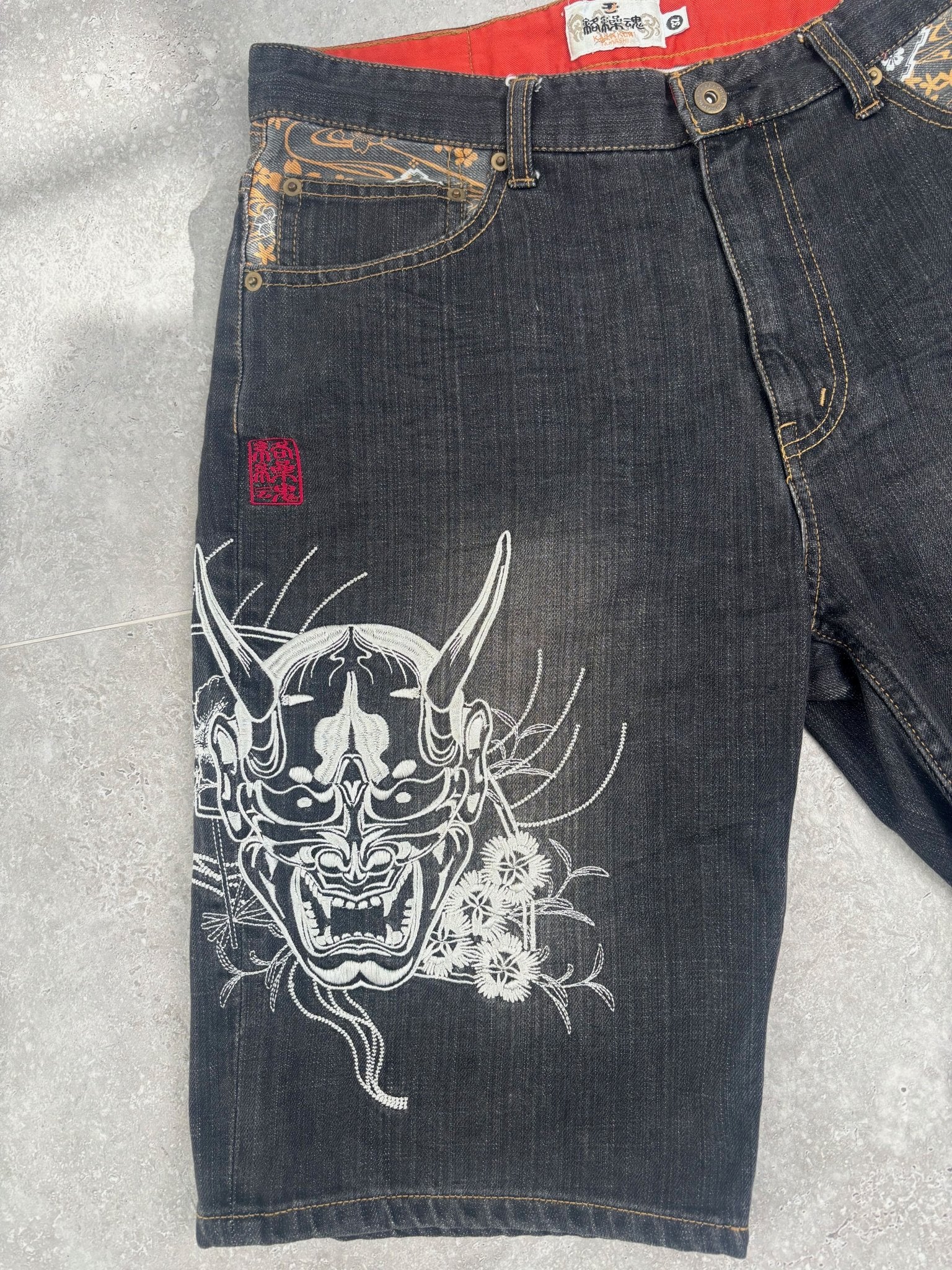 Karakuri Shorts (32 JAP) (28-30 US)