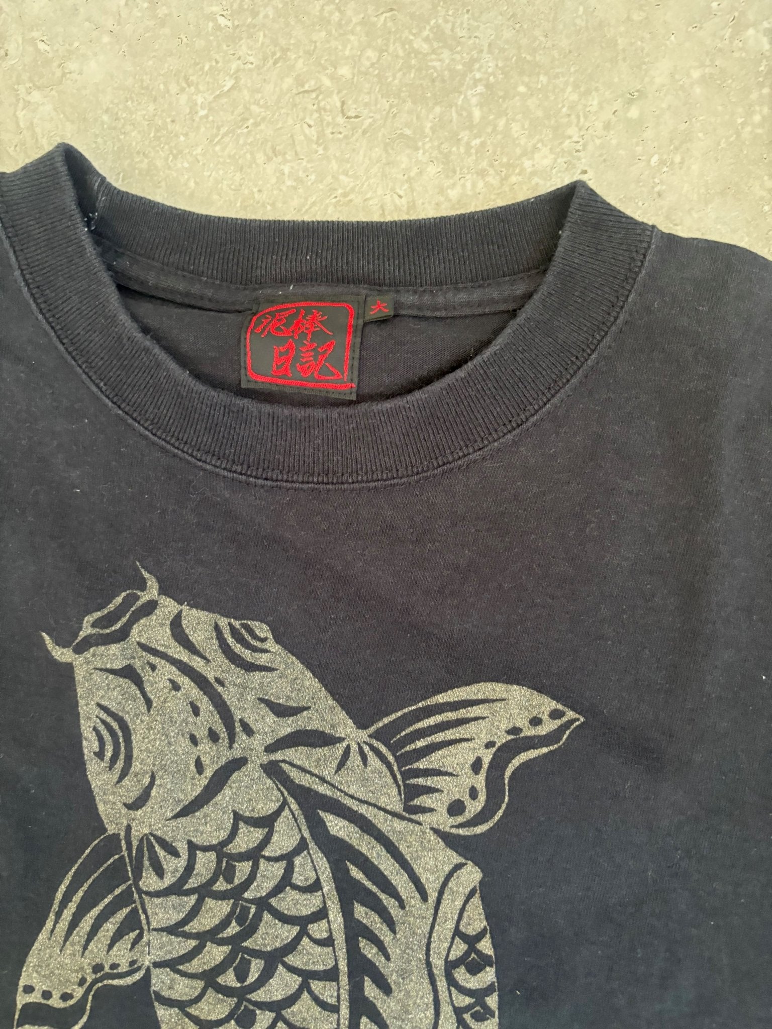 Japanese Koi Teeshirt Size L